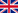 English (UK)